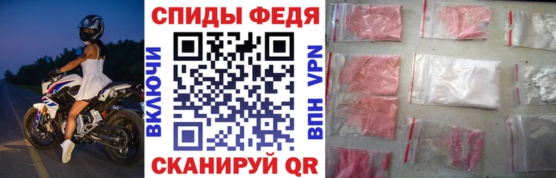 Амфетамин Premium Злынка
