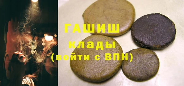 СК Новодвинск