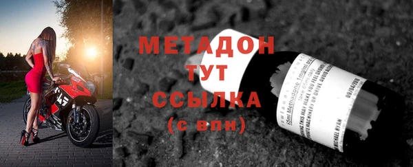 дживик Новозыбков