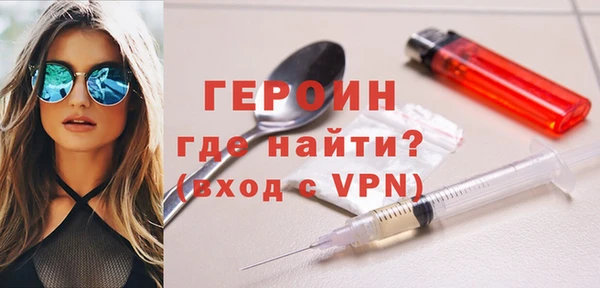 дживик Новозыбков