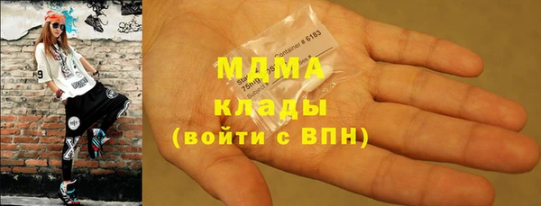 СК Новодвинск