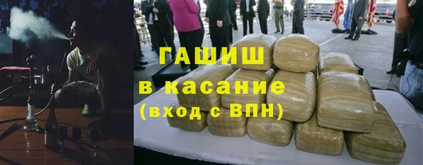 дживик Новозыбков