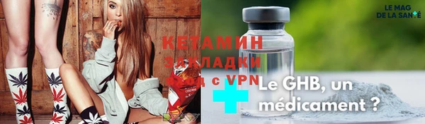дживик Новозыбков