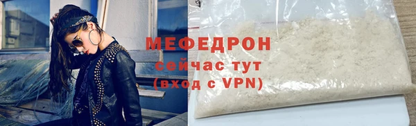 СК Новодвинск