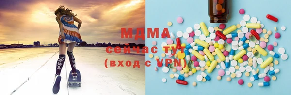 СК Новодвинск