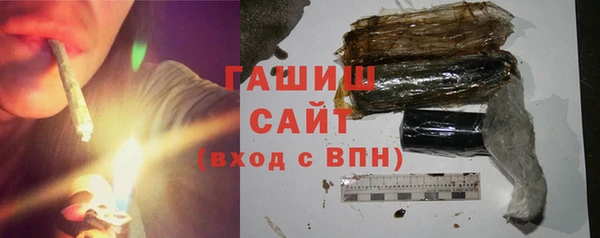 СК Новодвинск