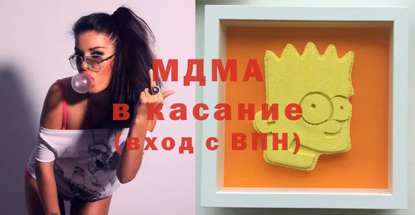 СК Новодвинск