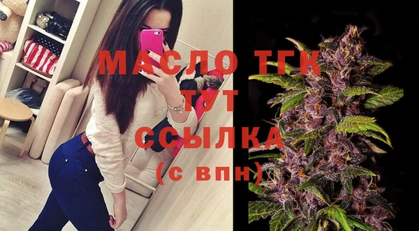 марихуана Новокубанск