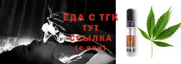 дживик Новозыбков