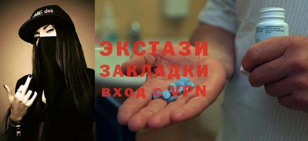 СК Новодвинск