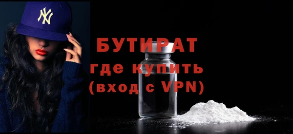 СК Новодвинск