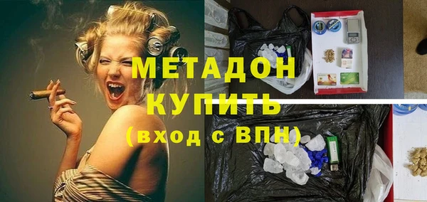 дживик Новозыбков