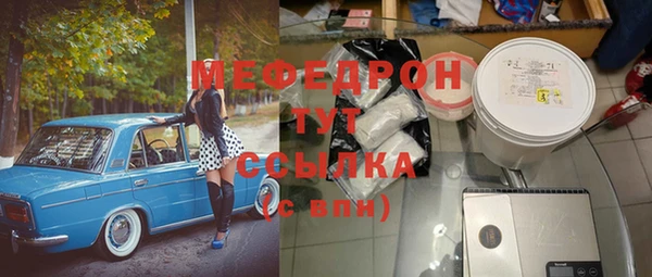 дживик Новозыбков